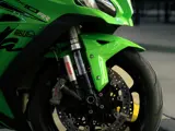 Kawasaki ZX-10RR